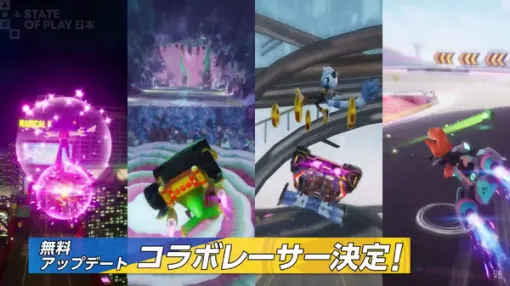 『ソニックレーシング クロスワールド』追加コラボレーサー発表!ホロライブ・戌神ころねとのコラボも【State of Play 日本】 『ソニックレーシング クロスワールド』追加コラボレーサー発表!ホロライブ・戌神ころねとのコラボも【State of Play 日本】