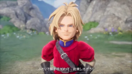 リメイク版『ドラクエ7』に「大人キーファ」登場!今度は種が使えるかも リメイク版『ドラクエ7』に「大人キーファ」登場!今度は種が使えるかも