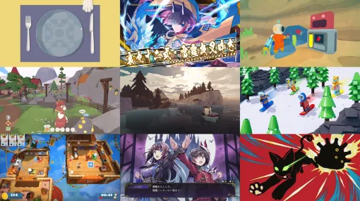 Nintendo Switch向けセールに約340本どっさり追加。クトゥルフ漁業RPG『DREDGE』や、どうぶつ車掌シム・海大掃除ゲームなど高評価インディーいろいろお安い