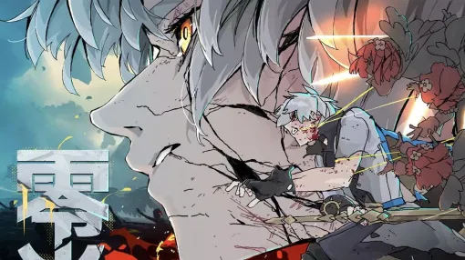 【スタレ】ファイノンたち黄金裔を描く特別映像が宮野真守の新曲『零光』MVに。11月22日20時より、HoYoFair“キメリックパーク”番組内で映像公開【崩壊スターレイル】 【スタレ】ファイノンたち黄金裔を描く特別映像が宮野真守の新曲『零光』MVに。11月22日20時より、HoYoFair“キメリックパーク”番組内で映像公開【崩壊スターレイル】