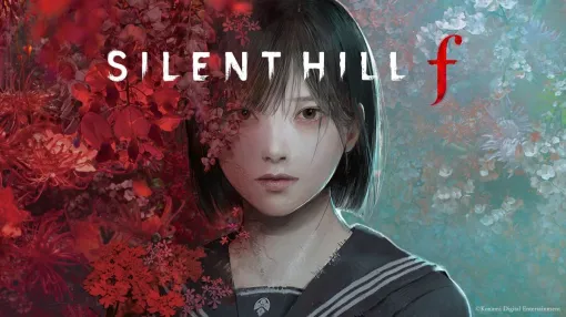 「SILENT HILL f」がお寺でプレイできる。11月15日に福岡で開催のイベント「HORROR GAME SHOW Vol.1」,出展タイトルなどを公開 「SILENT HILL f」がお寺でプレイできる。11月15日に福岡で開催のイベント「HORROR GAME SHOW Vol.1」,出展タイトルなどを公開