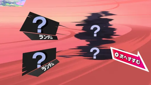 「カービィのエアライダー」,オンライン体験会“おためしライド”を11月15日から開催。前回から使えるライダーとマシンが一部変更に 「カービィのエアライダー」,オンライン体験会“おためしライド”を11月15日から開催。前回から使えるライダーとマシンが一部変更に