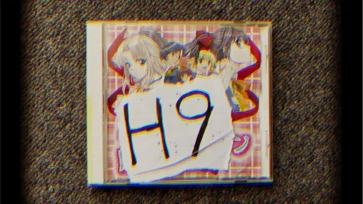 発売中止ゲームの闇に迫るホラー『H9：ORIGIN』体験版公開。架空の「美少女脱衣ジャンケンゲーム」に隠された事件を追うモキュメンタリーホラー