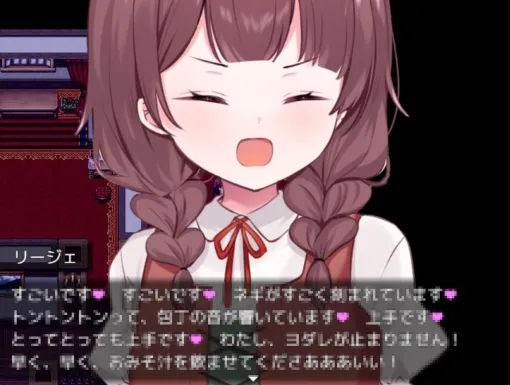 これが読みたかったまである。エチエチなシーンはどう書くのか、そのコツが明らかに!?【阿智太郎のオトナ向けゲーム開発録:エチ神様の言うとおり!第4回】 これが読みたかったまである。エチエチなシーンはどう書くのか、そのコツが明らかに!?【阿智太郎のオトナ向けゲーム開発録:エチ神様の言うとおり!第4回】