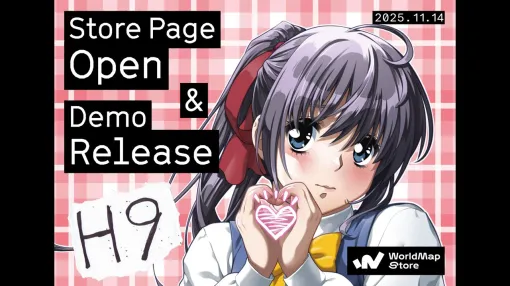 フェイクドキュメンタリーホラー『H9：ORIGIN』無料体験版がWorldMapStoreで配信