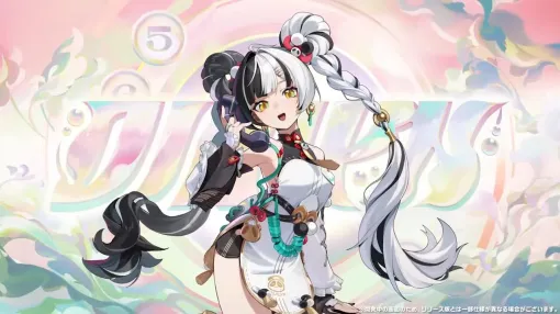 『ゼンゼロ』ダイアリン(物理属性/撃破)、盤岳(炎属性/命破)が登場【ゼンレスゾーンゼロVer.2.4「遥かなる深淵に臨めども」予告番組まとめ】 『ゼンゼロ』ダイアリン(物理属性/撃破)、盤岳(炎属性/命破)が登場【ゼンレスゾーンゼロVer.2.4「遥かなる深淵に臨めども」予告番組まとめ】