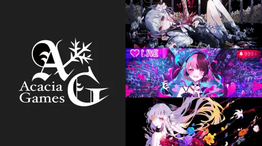 Acacia Games設立インタビュー。『魔法少女ノ魔女裁判』をきっかけにストーリー、世界観、キャラクター作りにおける世界一のブランドを目指して Acacia Games設立インタビュー。『魔法少女ノ魔女裁判』をきっかけにストーリー、世界観、キャラクター作りにおける世界一のブランドを目指して