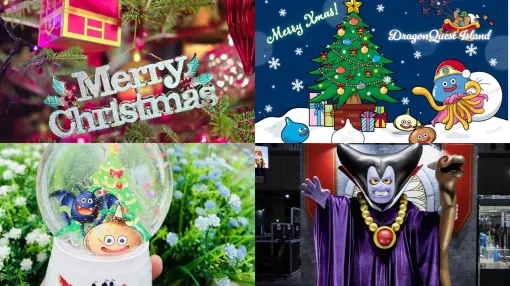 『ドラクエ』ニジゲンノモリで“りゅうおう”と記念撮影! 11月17日からクリスマス仕様でサンタ帽のホミロットやスライムたちが雪景色の中に大集合 『ドラクエ』ニジゲンノモリで“りゅうおう”と記念撮影! 11月17日からクリスマス仕様でサンタ帽のホミロットやスライムたちが雪景色の中に大集合