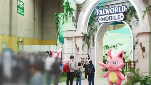 KRAFTON、「G-STAR 2025」ブースで『パルワールドモバイル』の試遊が大盛況! 体験者から「原作の核となる魅力がモバイルでよく再現されている」との声 KRAFTON、「G-STAR 2025」ブースで『パルワールドモバイル』の試遊が大盛況! 体験者から「原作の核となる魅力がモバイルでよく再現されている」との声