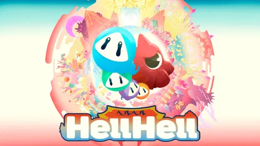 協力型アクションゲーム「ヘルヘル」は，浮世絵とポップカルチャーを融合した独特なアートスタイルで地獄の遊園地を描く［G-STAR 2025］