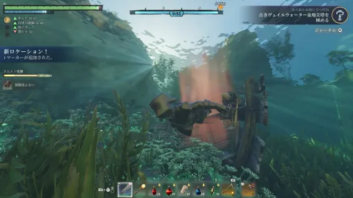 人気オープンワールドサバイバル『Enshrouded』大型アプデ「Wake of the Water」の水は“ちゃんと動く”。新コンテンツもたっぷりの究極水遊び