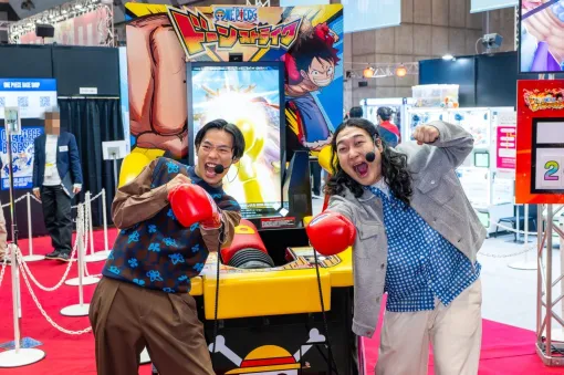 『ONE PIECE』アーケード新作2タイトルのステージにかが屋が登壇! パンチングマシーンの隠れボスはみんな殴りたい“あのキャラ”⁉【アミューズメントエキスポ 2025】 『ONE PIECE』アーケード新作2タイトルのステージにかが屋が登壇! パンチングマシーンの隠れボスはみんな殴りたい“あのキャラ”⁉【アミューズメントエキスポ 2025】