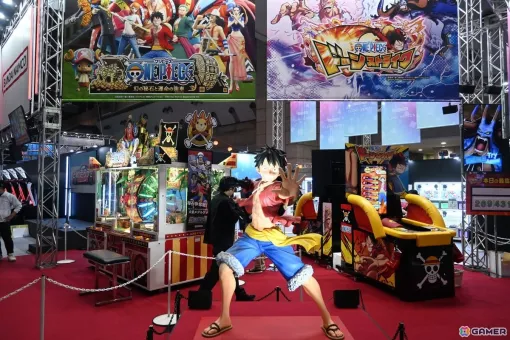 「アミューズメント エキスポ 2025」フォトレポート!「サザエさん」「鬼滅の刃」「ONE PIECE」のアーケードゲームなどの注目タイトルも出展&試遊できる 「アミューズメント エキスポ 2025」フォトレポート!「サザエさん」「鬼滅の刃」「ONE PIECE」のアーケードゲームなどの注目タイトルも出展&試遊できる