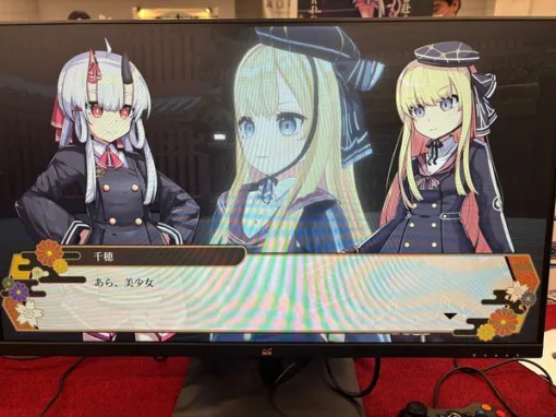 美少女たっぷりの3DアクションRPG『鬼の守り人』をレポ!アクションが苦手な人でも遊べるよう調整されたタイトル【東京ゲームダンジョン10】 美少女たっぷりの3DアクションRPG『鬼の守り人』をレポ!アクションが苦手な人でも遊べるよう調整されたタイトル【東京ゲームダンジョン10】