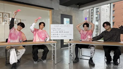 “スタフォニ”直前配信「くわPスタジオTRIP」で4曲の新曲を発表! キャスト&桑原 聖Pが語る舞台裏と制作のこだわり “スタフォニ”直前配信「くわPスタジオTRIP」で4曲の新曲を発表! キャスト&桑原 聖Pが語る舞台裏と制作のこだわり