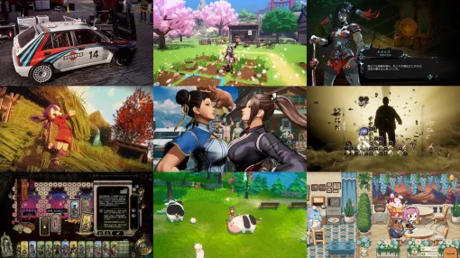 Steamセールで、高評価ローグライク『Hades II』や残酷王様ゲーム『スルタンのゲーム』が今お安い。過去最安値更新の人気タイトル16選 Steamセールで、高評価ローグライク『Hades II』や残酷王様ゲーム『スルタンのゲーム』が今お安い。過去最安値更新の人気タイトル16選