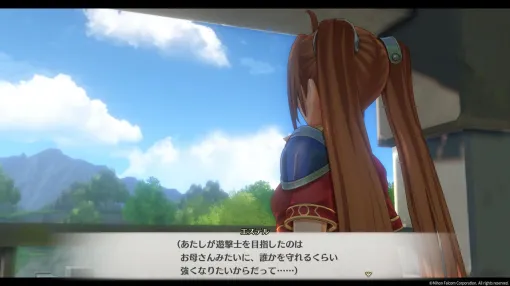 『空の軌跡 the 1st』をシリーズ初見ライターがゆく・1章編。のんびり楽しみすぎて2章でプレイ時間は61時間に…!? エステルとヨシュアの距離感にもニコニコ【ことめぐの空1stプレイ日記#1】 『空の軌跡 the 1st』をシリーズ初見ライターがゆく・1章編。のんびり楽しみすぎて2章でプレイ時間は61時間に…!? エステルとヨシュアの距離感にもニコニコ【ことめぐの空1stプレイ日記#1】