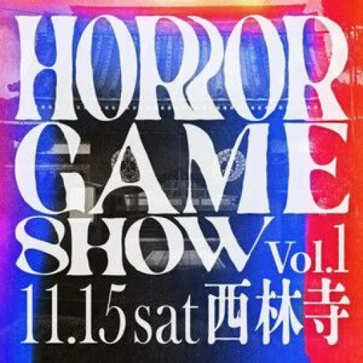 【夜のお寺×ホラゲ】住職からは宗教とゲームの観点からホラーの核心に迫るお話も。インディーゲーム中心に『サイレントヒル f』も展示されたHORROR GAME SHOWレポ【電撃インディー】 【夜のお寺×ホラゲ】住職からは宗教とゲームの観点からホラーの核心に迫るお話も。インディーゲーム中心に『サイレントヒル f』も展示されたHORROR GAME SHOWレポ【電撃インディー】