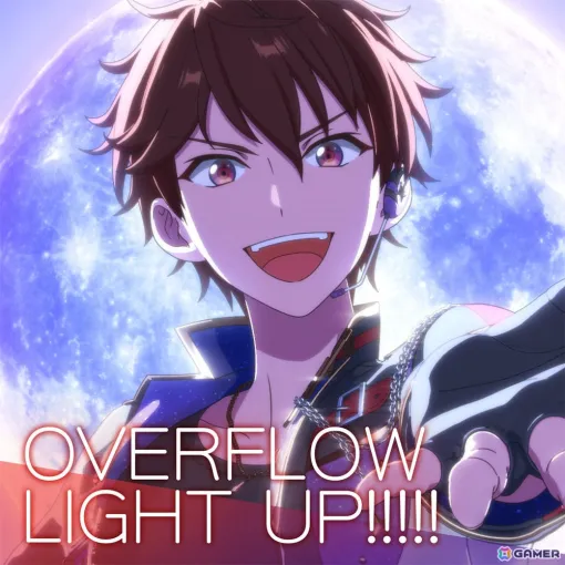 「あんスタ!!」流星隊の「OVERFLOW LIGHT UP!!!!!」がフルサイズ配信!みんなを光で照らしていきたいという想いが表現された楽しく明るいポップロック 「あんスタ!!」流星隊の「OVERFLOW LIGHT UP!!!!!」がフルサイズ配信!みんなを光で照らしていきたいという想いが表現された楽しく明るいポップロック