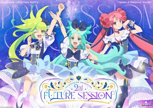 TVアニメ「プリンセッション・オーケストラ」2ndイベント「FUTURE SESSION」へ向けて葵あずささん、藤本侑里さん、橘杏咲さんから意気込みコメントが到着! TVアニメ「プリンセッション・オーケストラ」2ndイベント「FUTURE SESSION」へ向けて葵あずささん、藤本侑里さん、橘杏咲さんから意気込みコメントが到着!