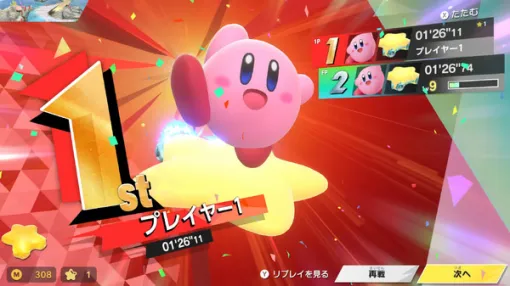 今週発売の新作ゲーム『カービィのエアライダー』『S.T.A.L.K.E.R. 2』『R-Type Delta: HD Boosted』他 今週発売の新作ゲーム『カービィのエアライダー』『S.T.A.L.K.E.R. 2』『R-Type Delta: HD Boosted』他