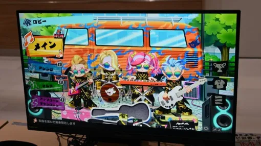 “4ピースバンド”を1人でも!自分のフレーズも鳴り響くMAGES.新作『激奏!BAND STAR』プレイレポ【ジョーシンゲームフェス】 “4ピースバンド”を1人でも!自分のフレーズも鳴り響くMAGES.新作『激奏!BAND STAR』プレイレポ【ジョーシンゲームフェス】