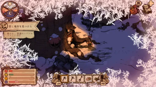 寒さの中でこそ際立つ孤独な者同士の暖かな繋がり…。シビアな冬山を生き抜くネズミクラフトサバイバル『Winter Burrow』プレイレポ 寒さの中でこそ際立つ孤独な者同士の暖かな繋がり…。シビアな冬山を生き抜くネズミクラフトサバイバル『Winter Burrow』プレイレポ