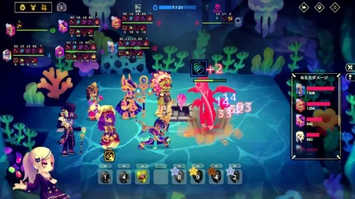 金はユニットの命より重い…！宝石売買で資金繰りに悩みつつバフ山盛りで敵に挑むオートバトラー系ローグライク再び！『ビビッドワールド』【げむすぱローグライク/ローグライト部】