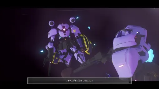 新兵が過酷な戦場を駆ける“お約束”たっぷりFPS『XOL: 宇宙ロボ戦記』―全方位展開の高速戦闘は、武器が生死を分ける【ゲムスパロボゲーカタログ】 新兵が過酷な戦場を駆ける“お約束”たっぷりFPS『XOL: 宇宙ロボ戦記』―全方位展開の高速戦闘は、武器が生死を分ける【ゲムスパロボゲーカタログ】