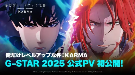 4Gamerの1週間を振り返る「Weekly 4Gamer」，2025年11月10日〜11月16日