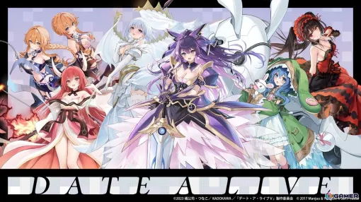 「アズレン」×「デート・ア・ライブV」コラボが11月20日スタート！十香、折紙、琴里、四糸乃、狂三、倶矢・夕弦が登場