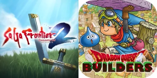 スクエニ、「スマートフォンゲーム ブラックフライデーセール」を開催