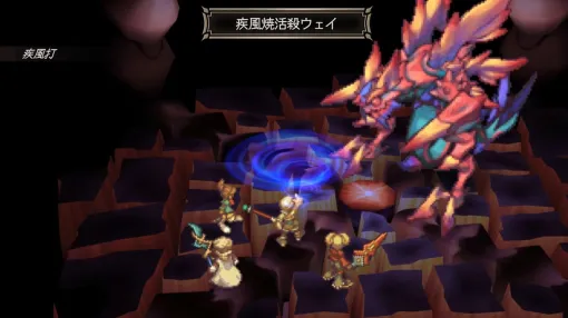 『サガフロ2リマスター』が初の30％オフ、『ドラクエビルダーズ アレフガルドを復活せよ』が63％オフとお得。スクエニのスマホタイトルセールが12月1日まで開催