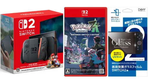 【Switch2】ビックカメラ.comで販売中。本体+人気ソフト『ポケモンレジェンズZ-A』『桃太郎電鉄2』&保護フィルム・専用カメラ付きセット 【Switch2】ビックカメラ.comで販売中。本体+人気ソフト『ポケモンレジェンズZ-A』『桃太郎電鉄2』&保護フィルム・専用カメラ付きセット