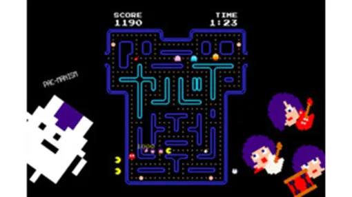 『パックマン』×ヤバTコラボ曲『PAC-MANISM』の“あそべるMV”が爆誕。オリジナルTシャツが当たる“癒着”記念キャンペーンも開催 『パックマン』×ヤバTコラボ曲『PAC-MANISM』の“あそべるMV”が爆誕。オリジナルTシャツが当たる“癒着”記念キャンペーンも開催