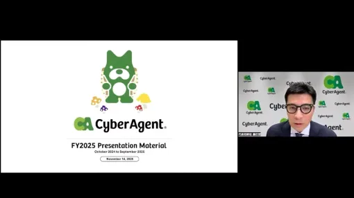 【おはようgamebiz(11/19)】世界エンタメ特集インド編、サイバーエージェント決算レポ、『プロ野球PRIDE&バーサス』サービス終了 【おはようgamebiz(11/19)】世界エンタメ特集インド編、サイバーエージェント決算レポ、『プロ野球PRIDE&バーサス』サービス終了