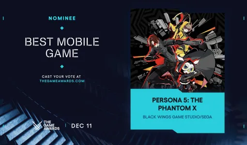 セガ、『ペルソナ5: The Phantom X』がThe Game Awards 2025「Best Mobile Game」部門にノミネート…契約(ガチャ)に使える記念アイテムプレゼント セガ、『ペルソナ5: The Phantom X』がThe Game Awards 2025「Best Mobile Game」部門にノミネート…契約(ガチャ)に使える記念アイテムプレゼント
