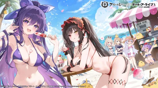 「アズールレーン」×「デート・ア・ライブV」コラボイベントがスタート。夜刀神十香をはじめとする7名がコラボ艦船として入手できる