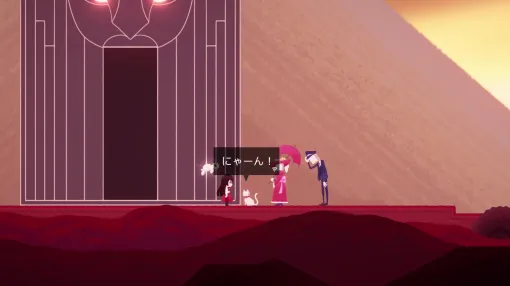 インドネシア発のパズルプラットフォーマー「As I Began to Dream」,PC/Switch版を発売。1人の少女が迷い込んだ「夢と現実の狭間」を描く インドネシア発のパズルプラットフォーマー「As I Began to Dream」,PC/Switch版を発売。1人の少女が迷い込んだ「夢と現実の狭間」を描く