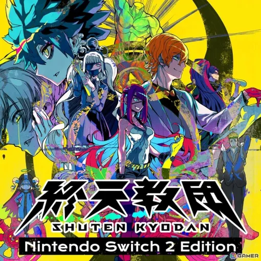 マルチジャンルADV「終天教団」のSwitch2版が11月27日に発売！「WePlay Expo 2025」には小高和剛氏と中澤工氏がオンライン出演予定