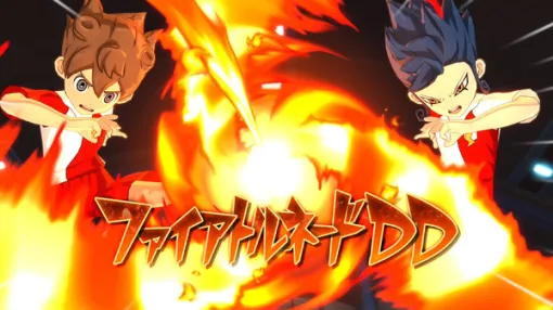 『イナズマイレブン 英雄たちのヴィクトリーロード』発売1週間で世界累計50万本を突破!シリーズ最新作が好調な滑り出し 『イナズマイレブン 英雄たちのヴィクトリーロード』発売1週間で世界累計50万本を突破!シリーズ最新作が好調な滑り出し