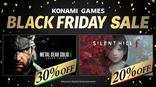 「SILENT HILL f」が20%オフで初セール。「METAL GEAR SOLID Δ:SNAKE EATER」は30%オフ。KONAMI BLACK FRIDAY SALEを開催中 「SILENT HILL f」が20%オフで初セール。「METAL GEAR SOLID Δ:SNAKE EATER」は30%オフ。KONAMI BLACK FRIDAY SALEを開催中