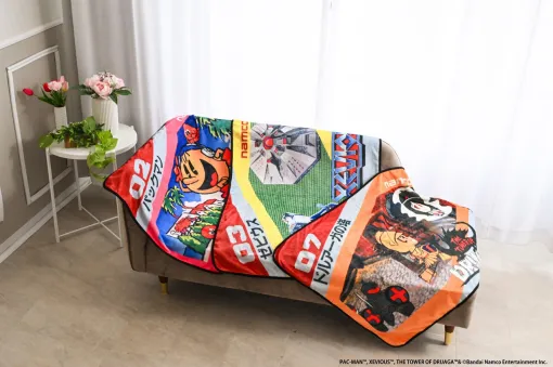 懐かしのファミコンタイトル『パックマン』『ゼビウス』『ドルアーガの塔』の外箱がブランケットに! 裏面の紹介文もしっかり再現【クラシックゲームブランケット】 懐かしのファミコンタイトル『パックマン』『ゼビウス』『ドルアーガの塔』の外箱がブランケットに! 裏面の紹介文もしっかり再現【クラシックゲームブランケット】