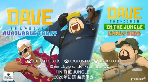 舞台は海からジャングルに!? 『デイヴ・ザ・ダイバー イン ザ ジャングル』が2026年初頭に発売決定【Xbox Partner Preview】 舞台は海からジャングルに!? 『デイヴ・ザ・ダイバー イン ザ ジャングル』が2026年初頭に発売決定【Xbox Partner Preview】