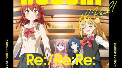 《Amazonブラックフライデー》映画『THE FIRST SLAM DUNK』や『劇場総集編ぼっち・ざ・ろっく！』など、先行セールでお得に買えるアニメ・ブルーレイ商品をピックアップ