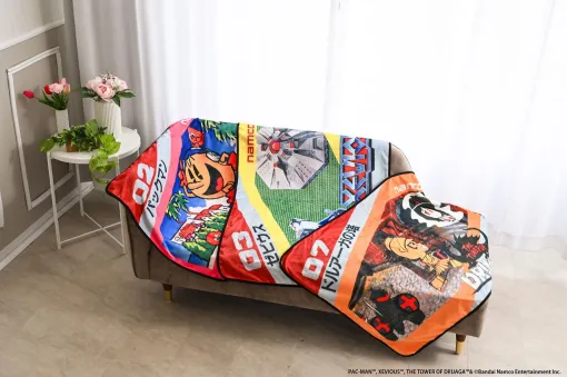 『パックマン』『ゼビウス』『ドルアーガの塔』のパッケージがブランケットに。“クラシックゲームブランケット”3タイトルが2026年2月16日に発売、現在予約受付中 『パックマン』『ゼビウス』『ドルアーガの塔』のパッケージがブランケットに。“クラシックゲームブランケット”3タイトルが2026年2月16日に発売、現在予約受付中