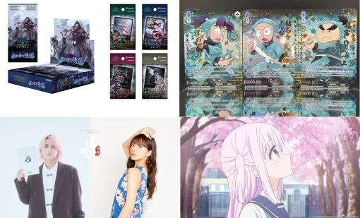 【週刊ブシロード】『白蛇：浮生』26年1月30日公開決定、『Shadowverse EVOLVE』ブースターパック「新約都市・透京」など（25年11月15日～21日）