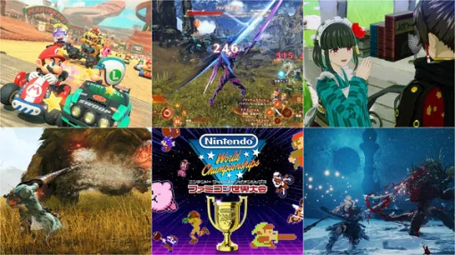 『ファミコン世界大会』1,408円に『ゼノブレイド3』は2,178円!『モンハンワイルズ』1,958円や『Khazan』2,499円もお手頃─ゲオ店舗とストアのセールが11月22日にスタート 『ファミコン世界大会』1,408円に『ゼノブレイド3』は2,178円!『モンハンワイルズ』1,958円や『Khazan』2,499円もお手頃─ゲオ店舗とストアのセールが11月22日にスタート