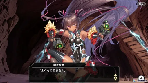 「対魔忍RPG」メインクエスト第二部 7章「隠者ククリ」が公開！セレクションプレミアムガチャも