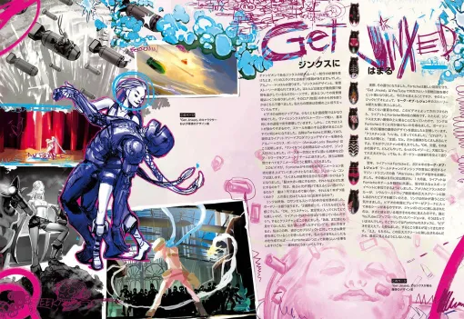 LoLを原作としたアニメ「アーケイン」,アートブックを12月下旬に発売。20人以上のクリエイターへのインタビューも収録 LoLを原作としたアニメ「アーケイン」,アートブックを12月下旬に発売。20人以上のクリエイターへのインタビューも収録